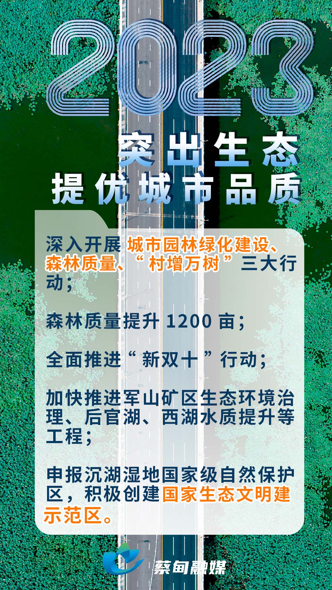 110830ir5ee5eg8ni6pz2m.jpg