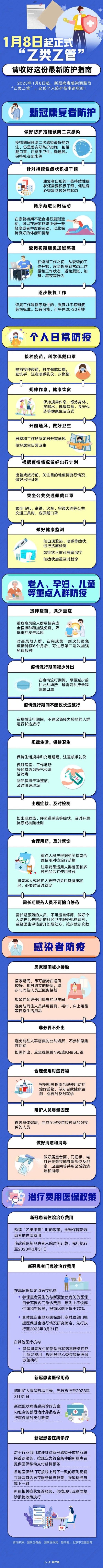 093434zx3amglmltqnxmta_副本_副本.jpg