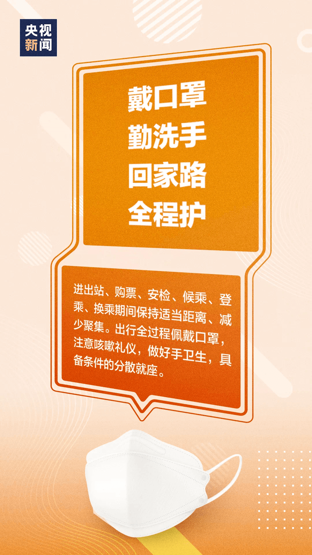 IMG_5185.PNG