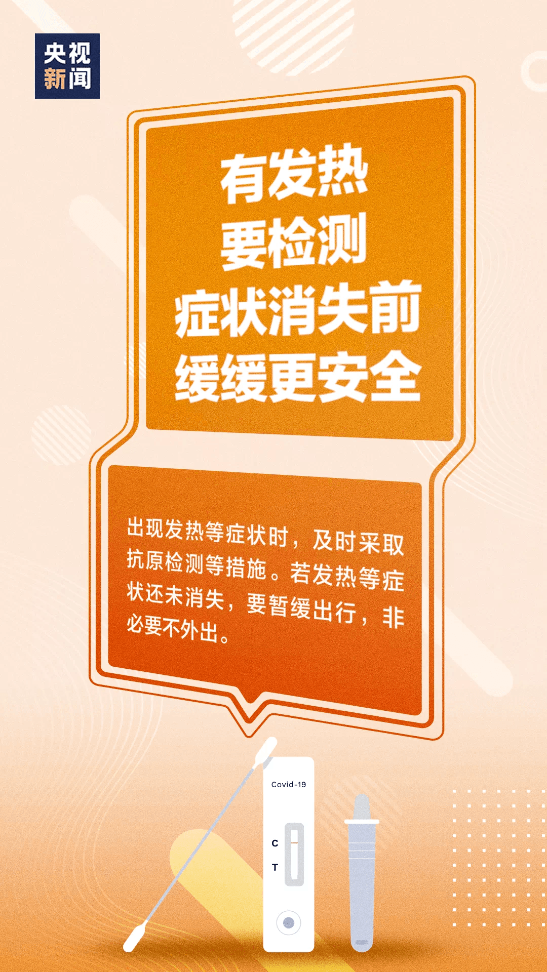 IMG_5189.PNG