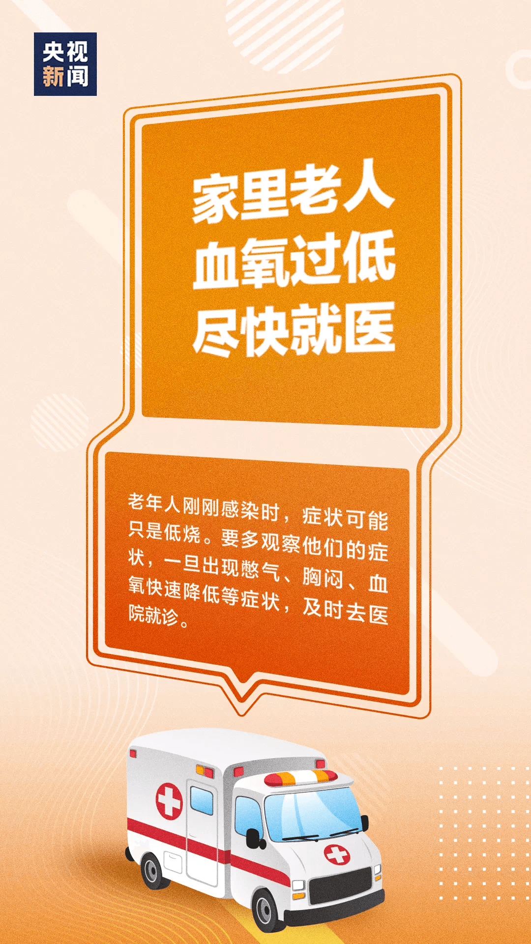 IMG_5192.PNG