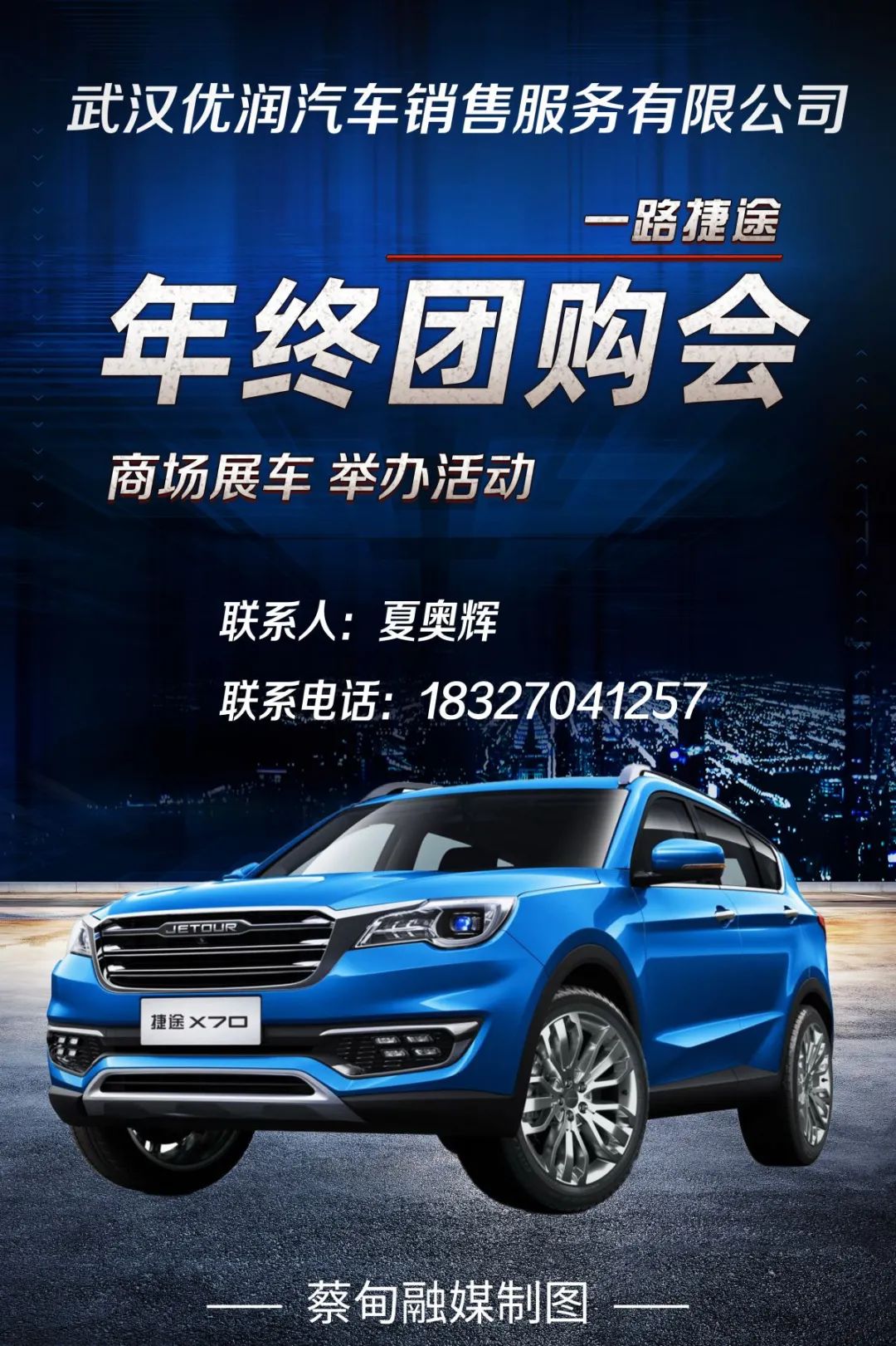 201441jtce7dn03czt3yx9.jpeg