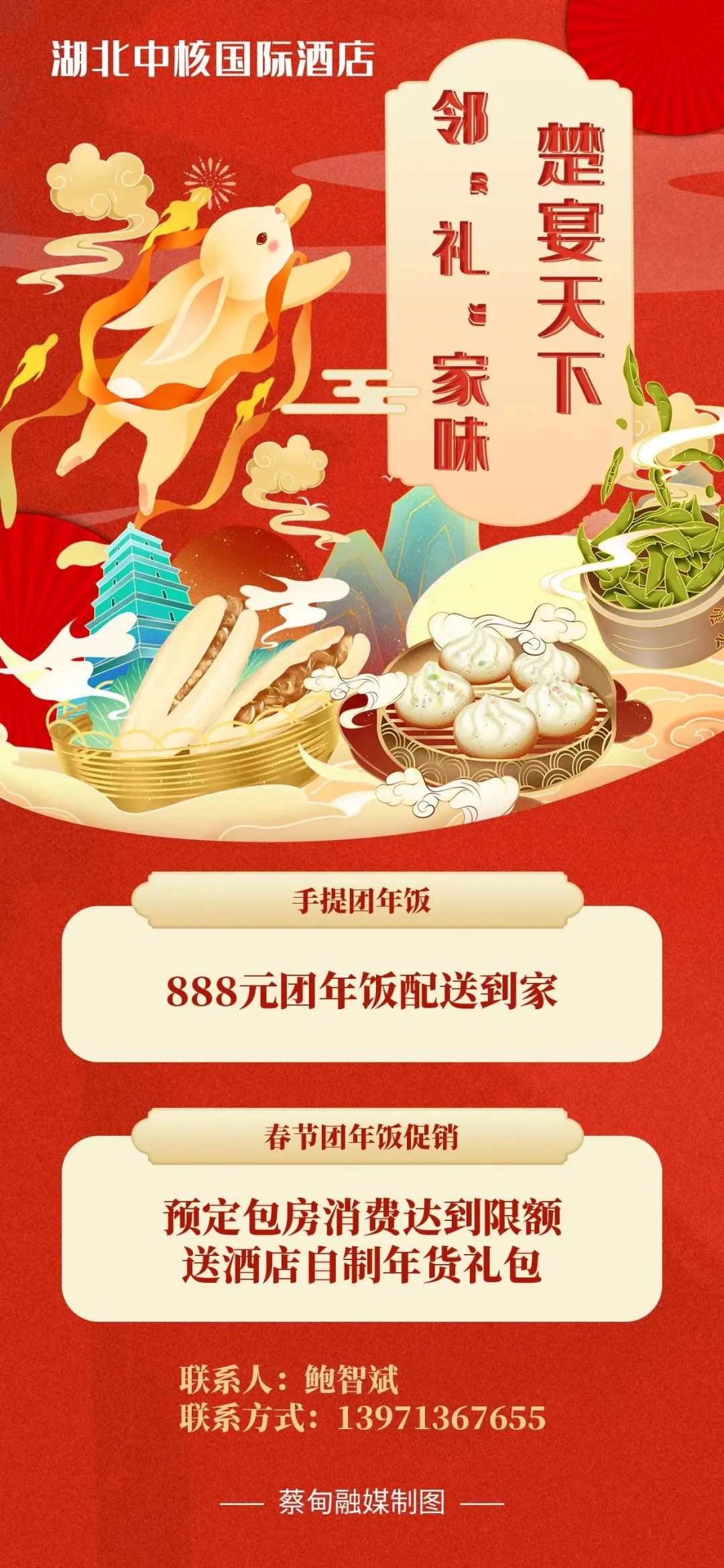 201441v8laysw5puy52n57.jpeg
