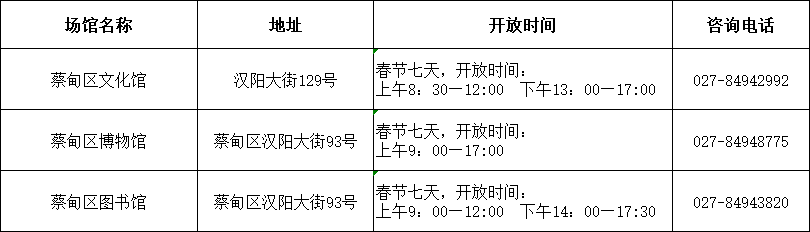 124120ky03yff43f5w5yw3.png