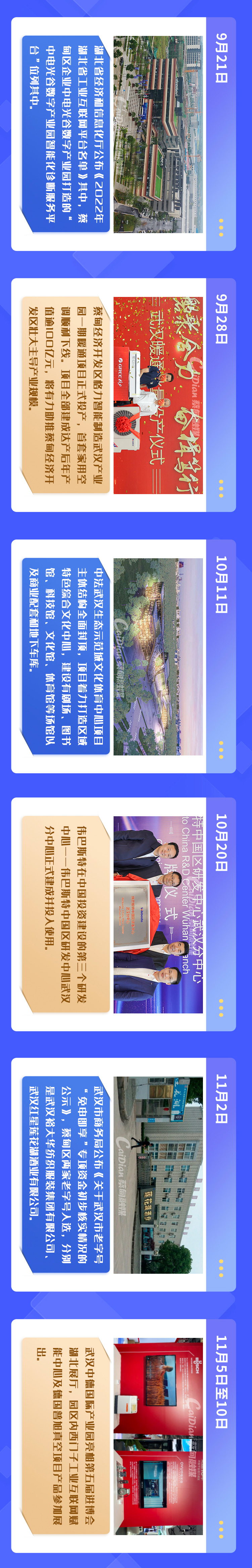 171227e68t0htmt612dtyz.jpg