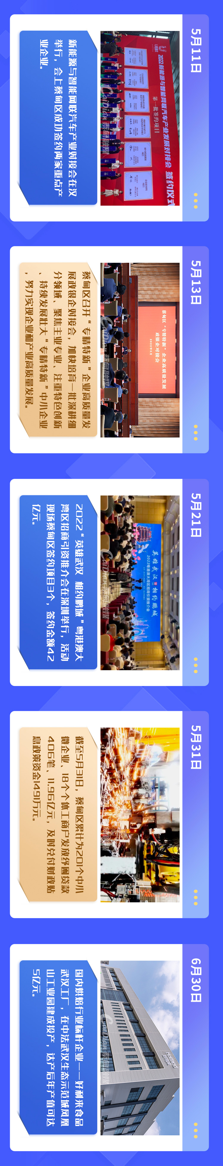 171227xyf1aomrkkkr2ybr.jpg