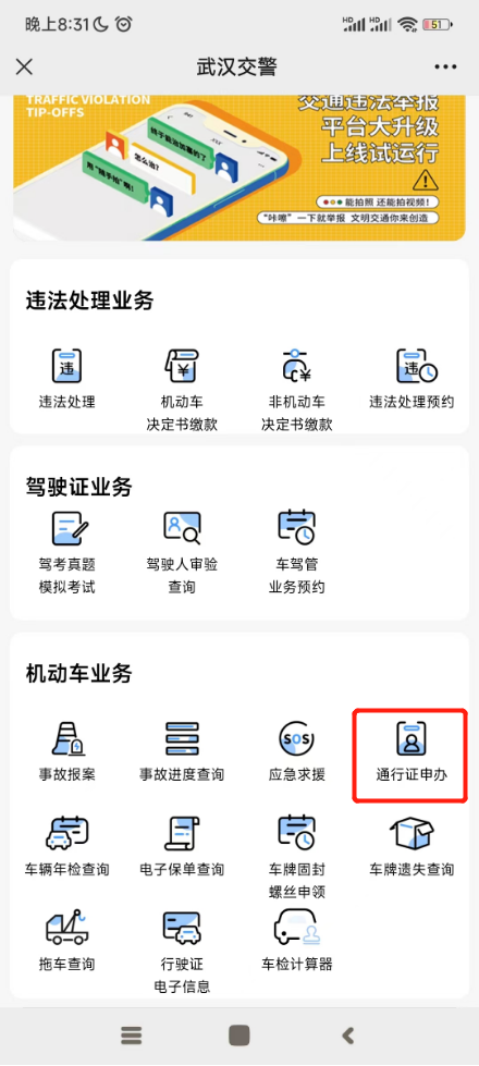 234653tvbsu2iu4kpp22o7.png