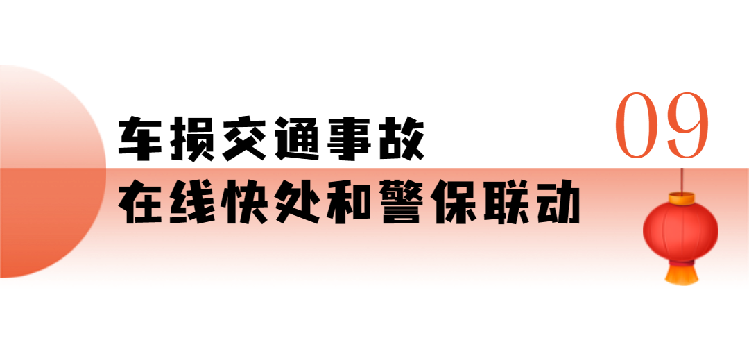 234655u7cy7367yx3ax6h3.png