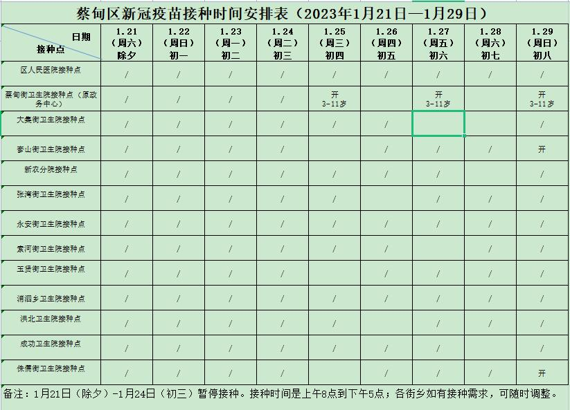 165510v8zcxwy7gyxgxkwe.png