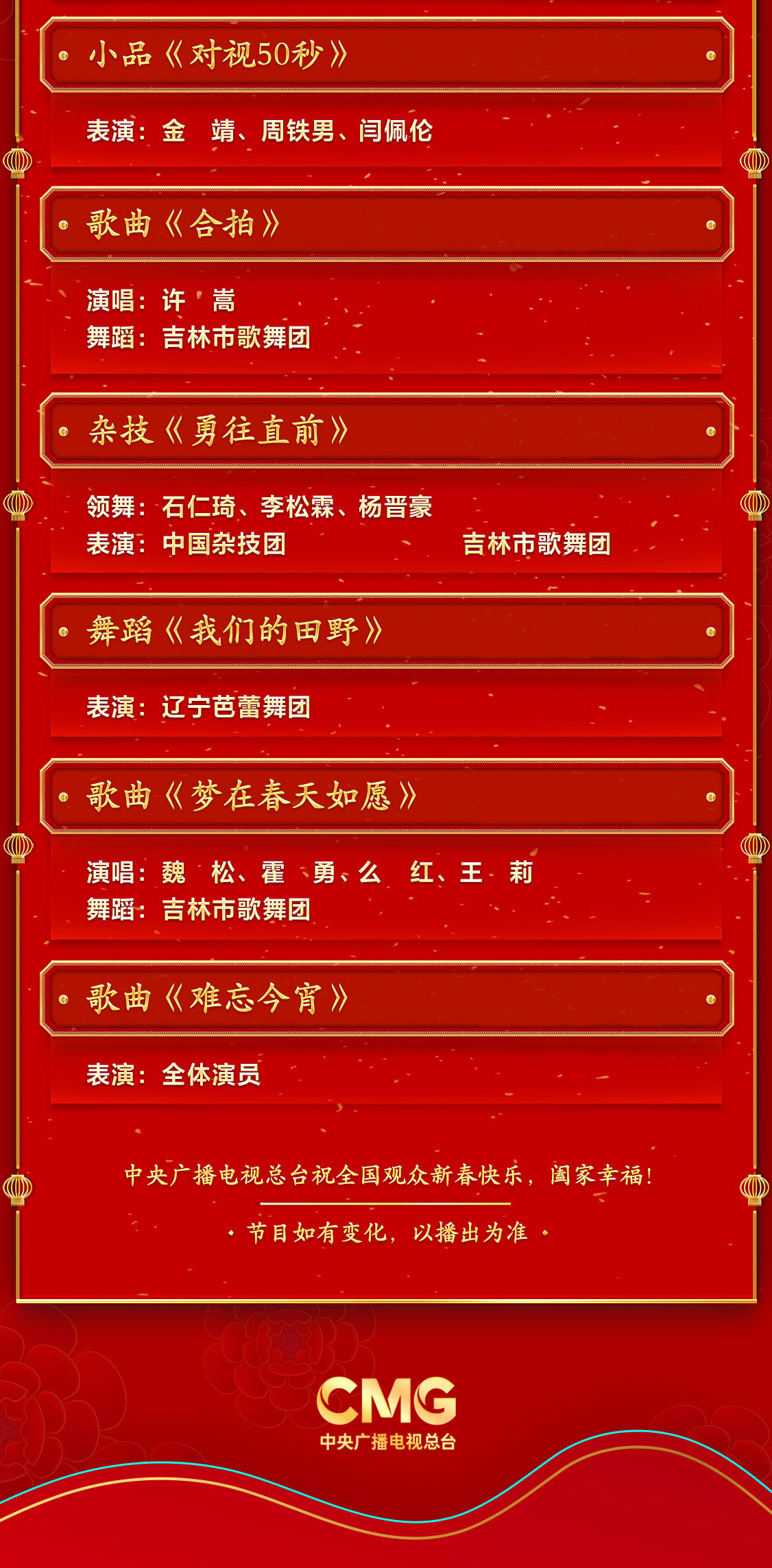 183924qxjiouax1rojvj8l.jpg