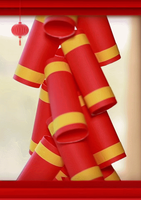 113459q2tk8tpn8p84zzkw.gif