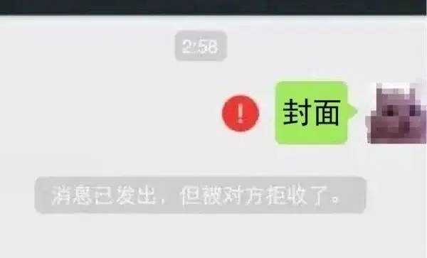 103525zouzqy1ky8uehuey.jpeg
