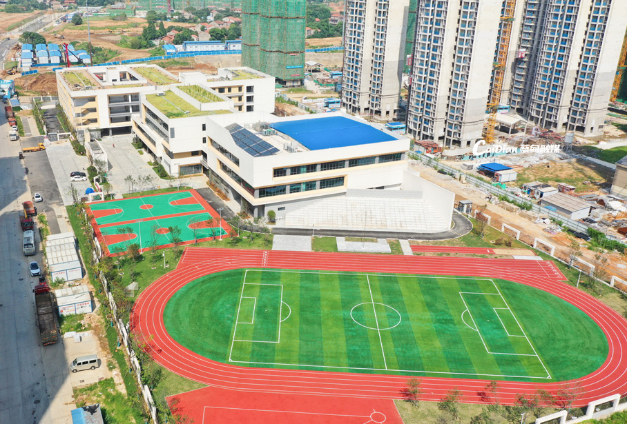 新天小学 中法城三小.jpg