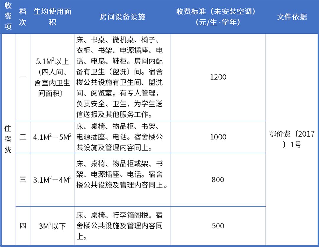 092208r4eb1ebc61m14bov.png