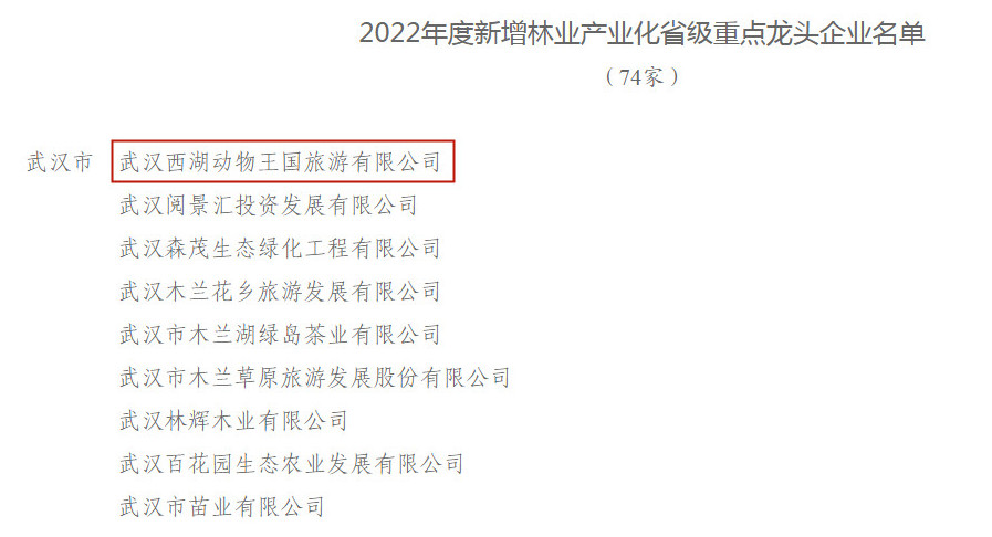 182009neqii9i7971bpapn.jpg