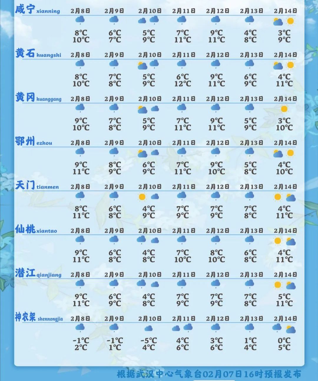 215152iz183yy8ayha88af.jpg