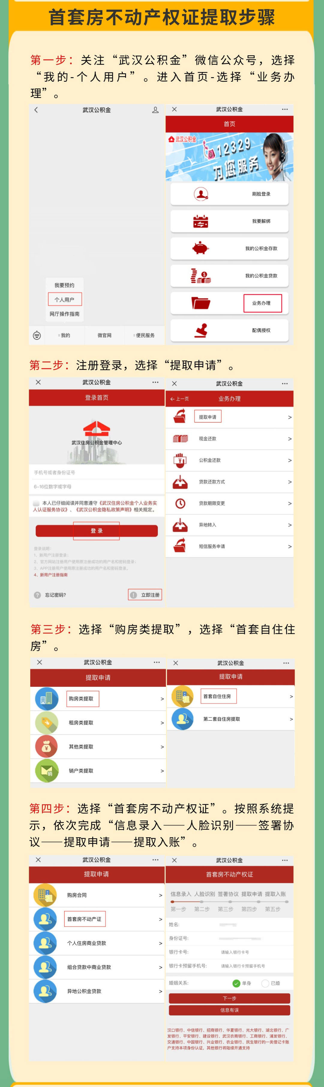 102327rwoklcbc6stqkwbo.jpg