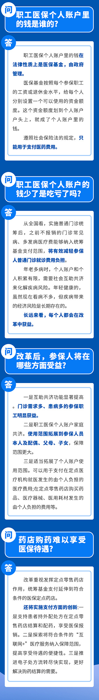 093310n1gepbqw5s662res.jpg