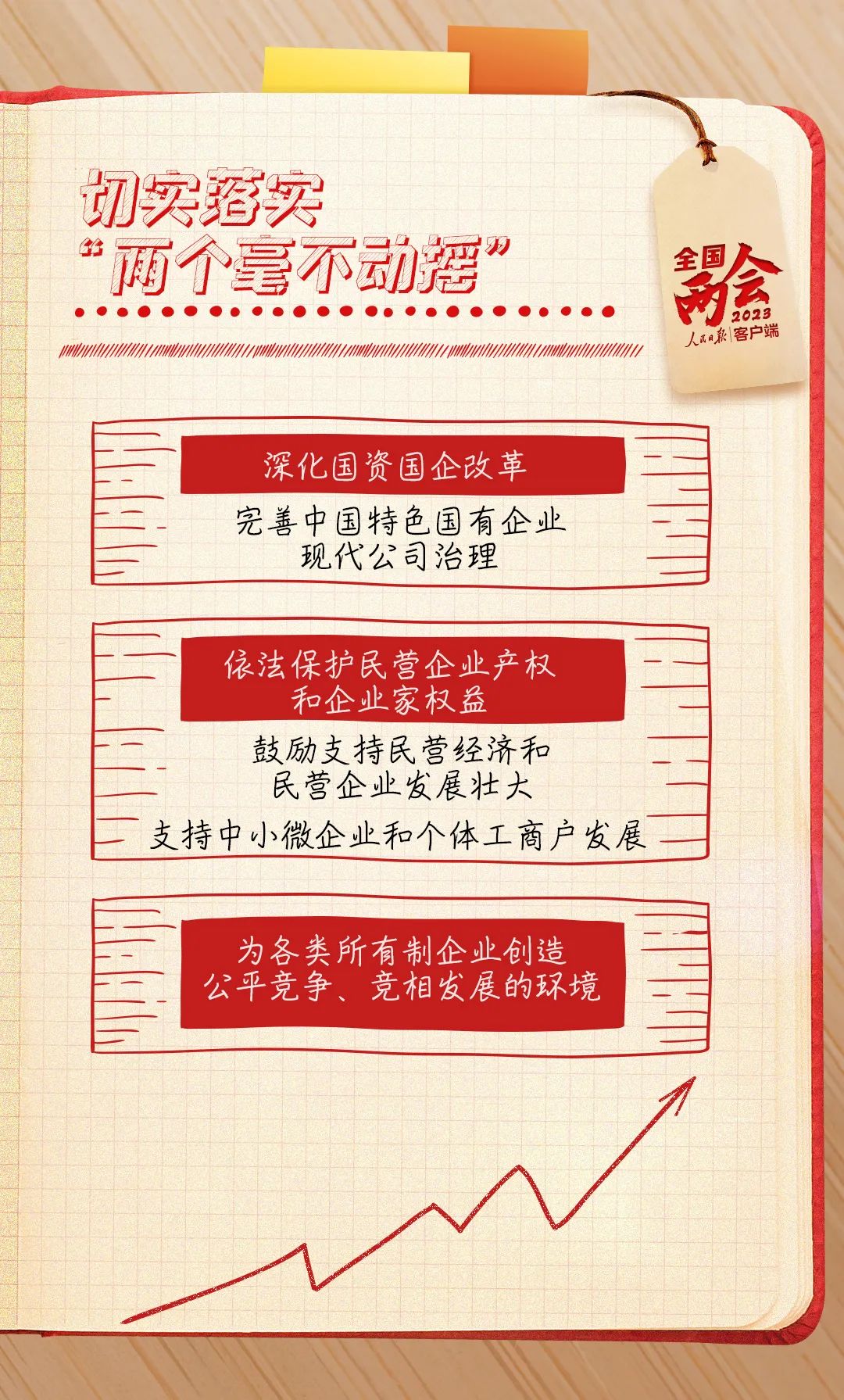 152747d600jiqh61u690x6.jpeg