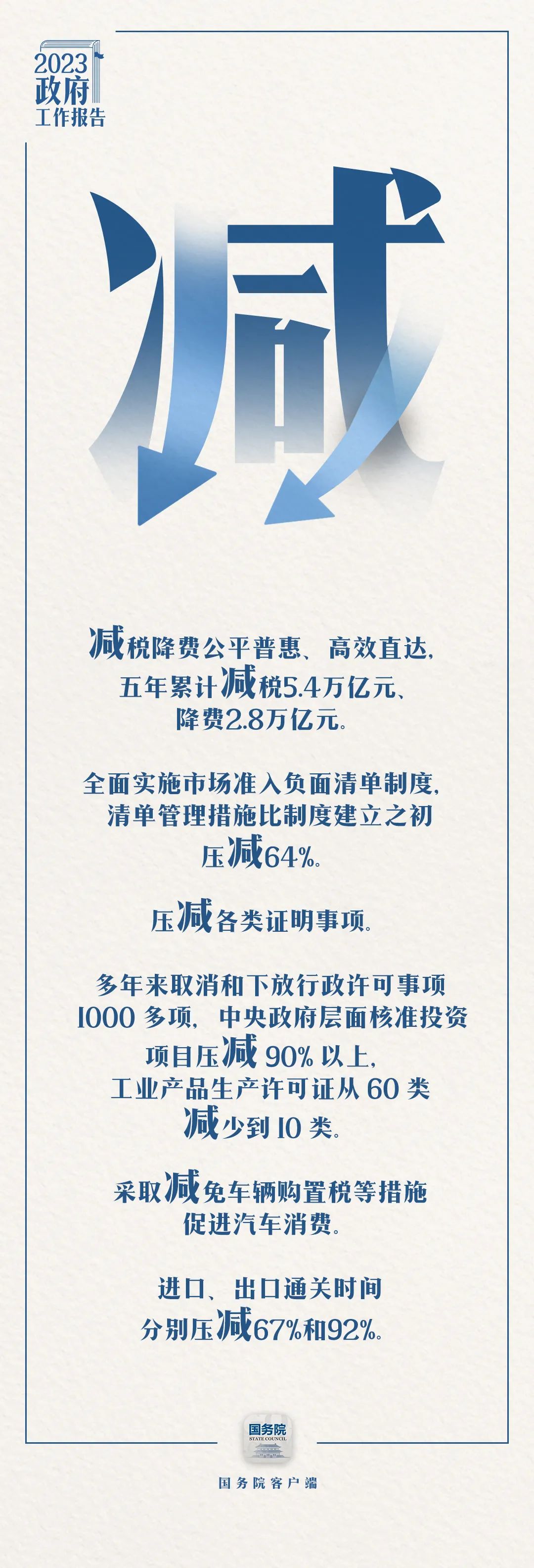 180431bkr3u37r358r5z8a.jpeg