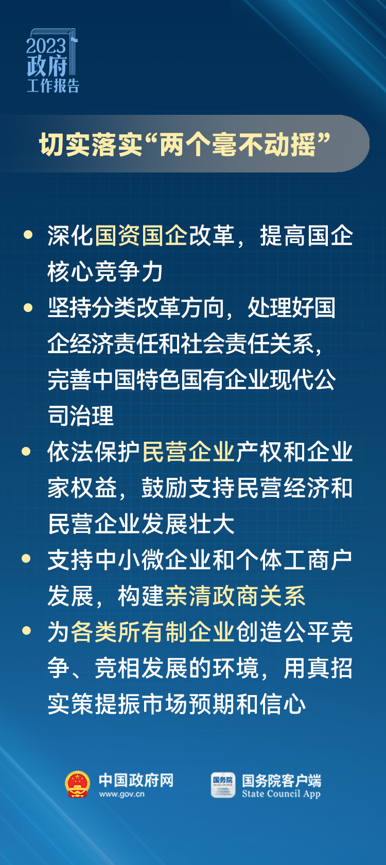101830l8f5e9yev9djjfe5.png