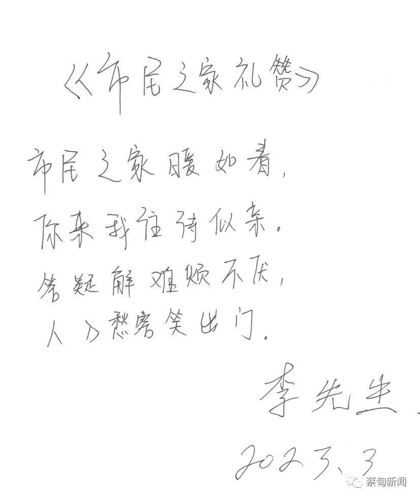 185523a3atqka3wmkgsjg0.jpeg