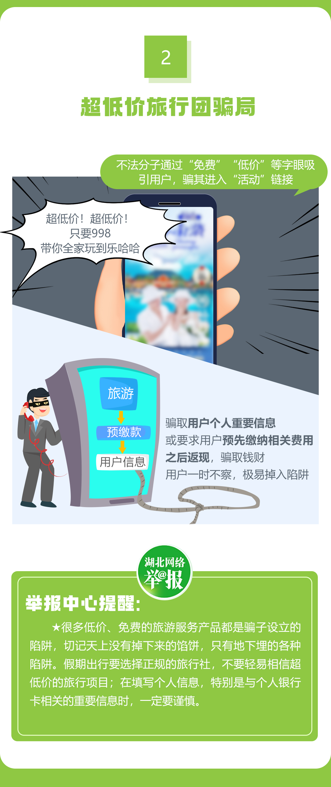 144734a9y75nquqp1n5ke7.jpg