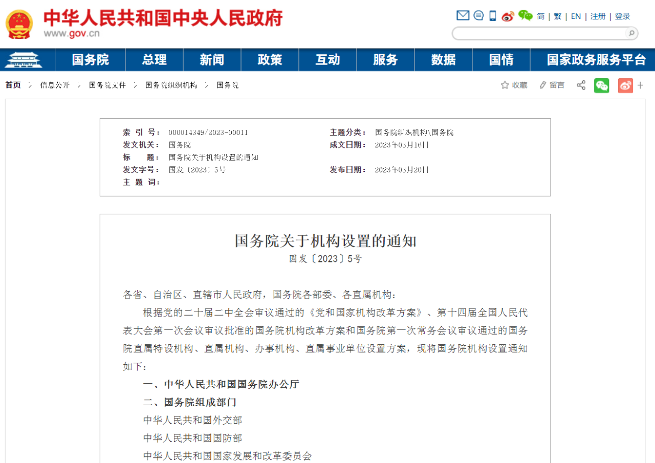 163351bd08l8f8fs86zrh6.png