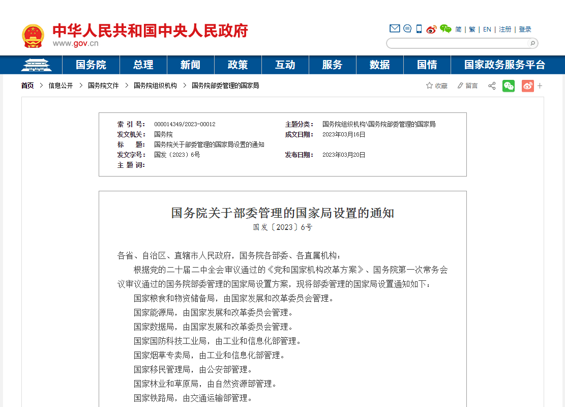 163728vfo3tvpkv9p4gkpa.png