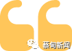102638wuuwu66rysyl4zum.png