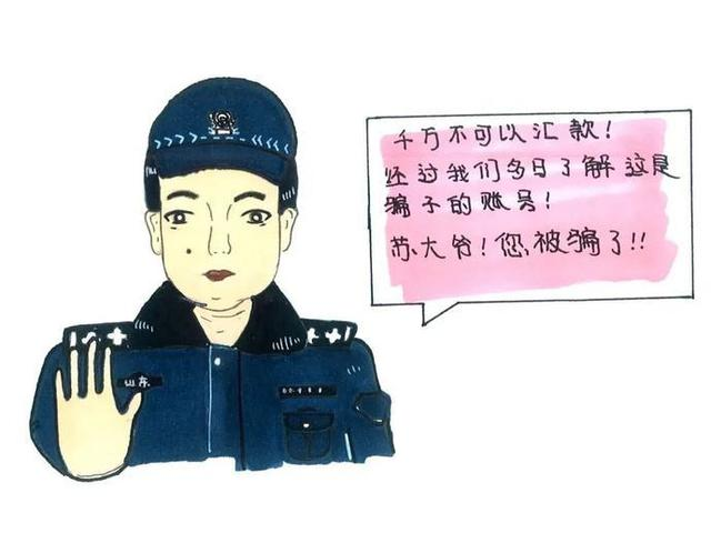 162017tjnh16161v7c677h.png