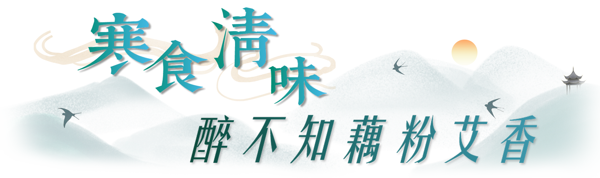 100955qyyeo03co2d42c24.png