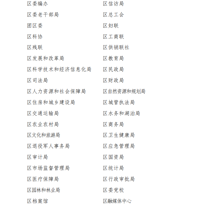 101905s5ln68r8alnedad1.png
