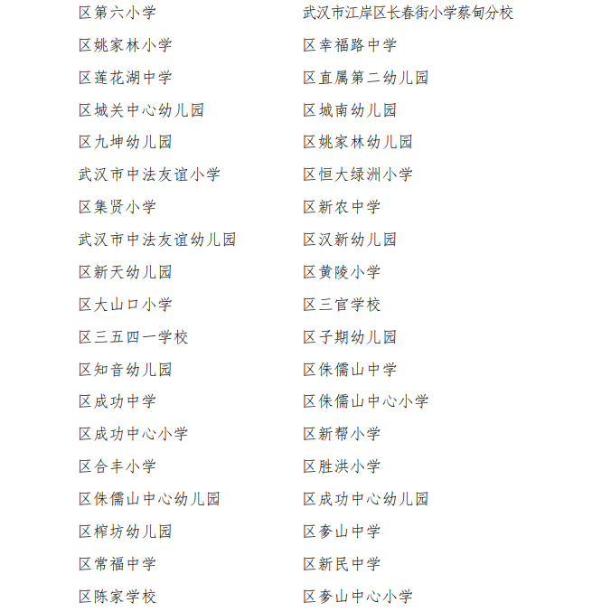 101905ysyhcm4sywgghpmf.png