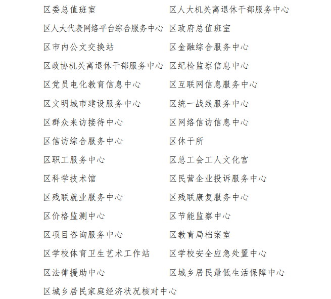 101906dx121rxjwwj707j7.png