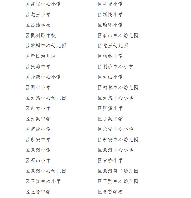 101906g57jc1jjw79gwv5c.png