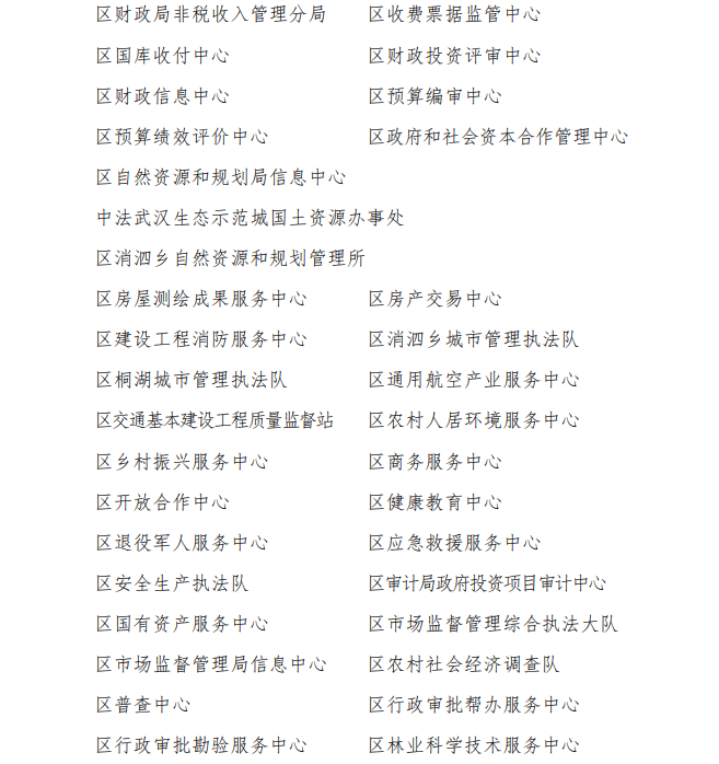 101906igdl82d2dxcqcngf.png