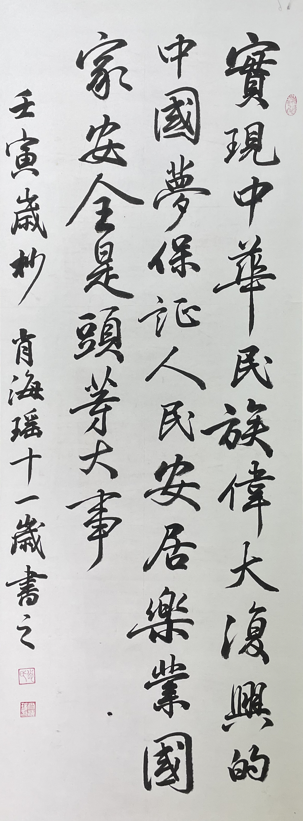 171505x4dptk48kkds3cjz.jpg