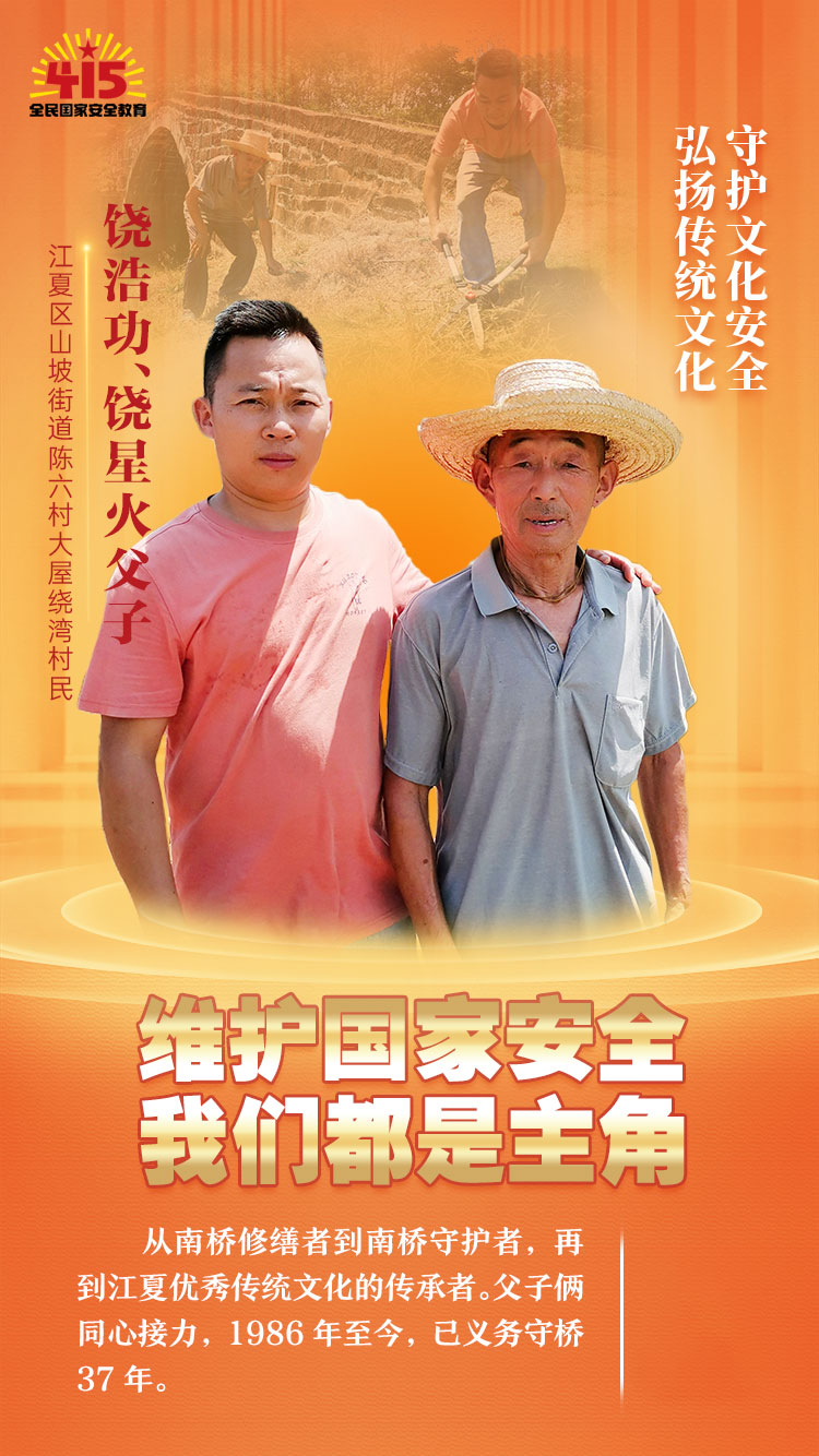 微信图片_20230413221330.jpg