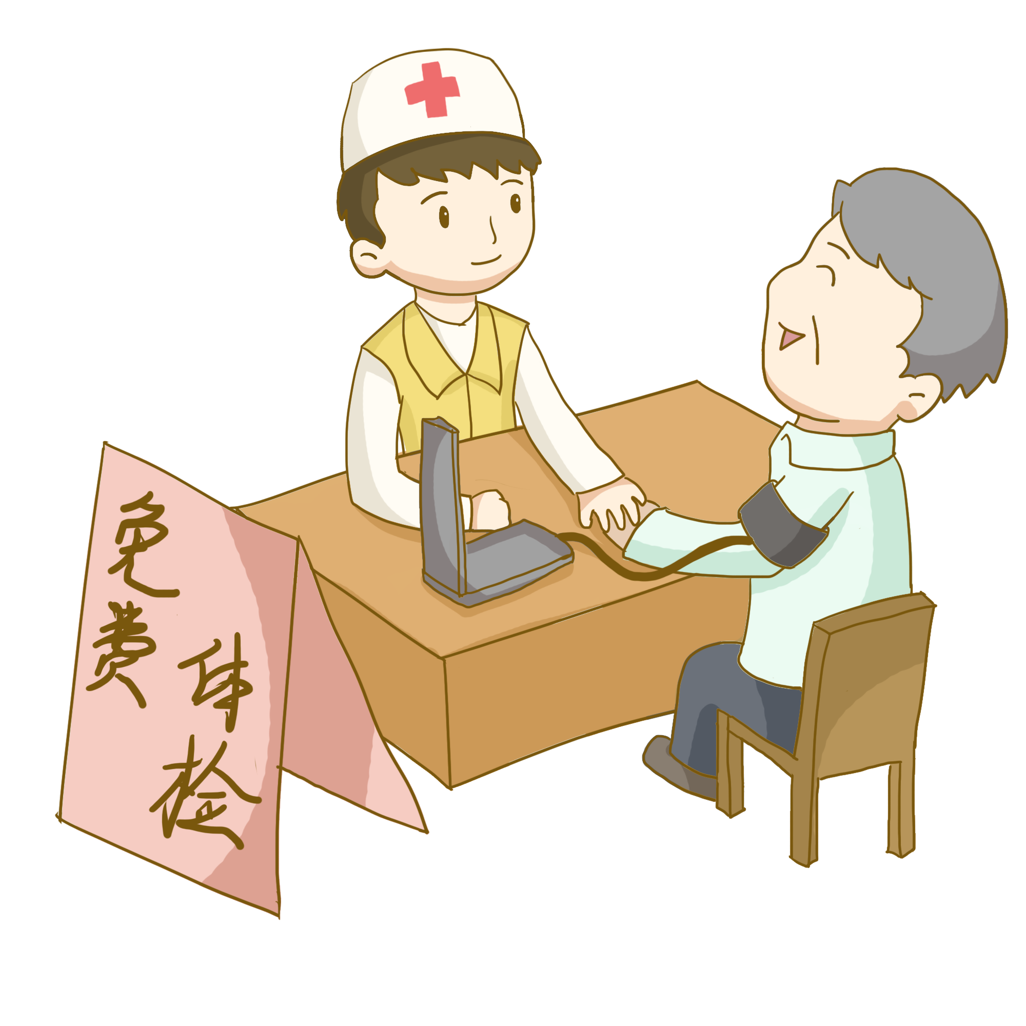 122200d8k50orp18p3r8jr.png