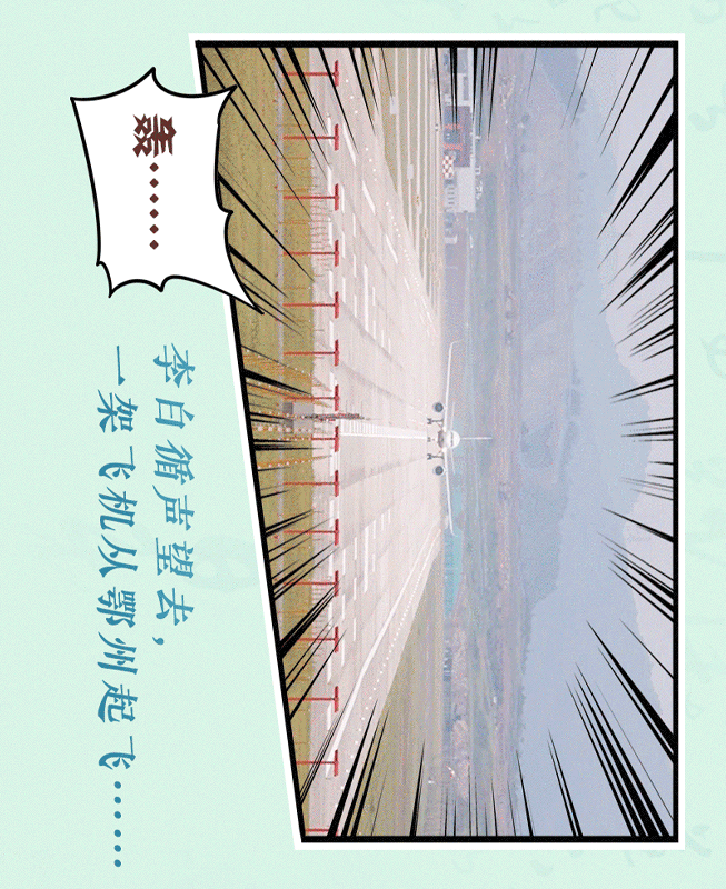 161720rj2gzggekrxnxzx9.gif