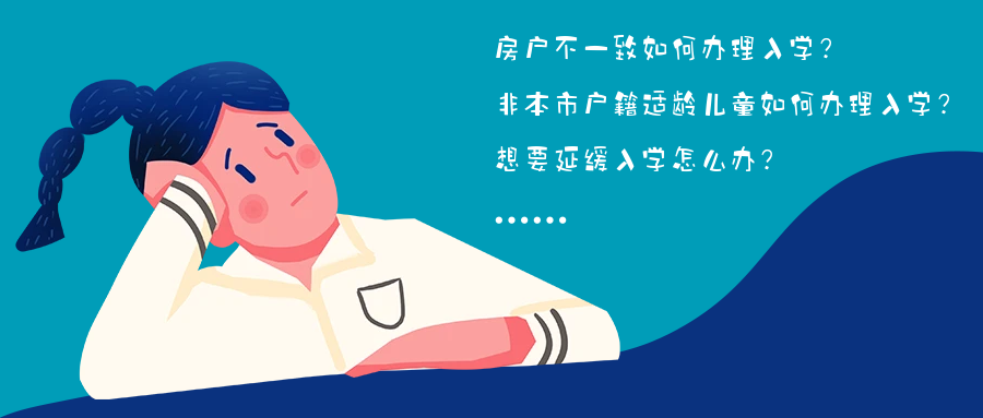094305e7p3i303714uz4i3.png