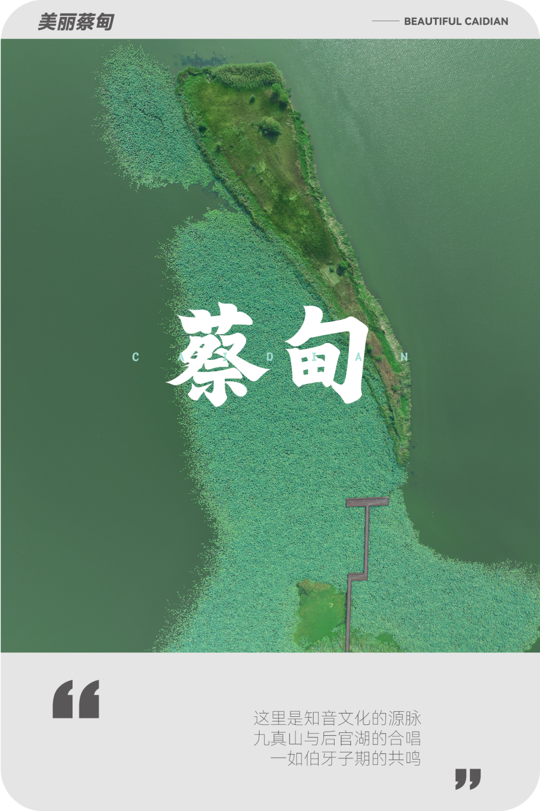 173743j1izu73ynnyf7nfo.png