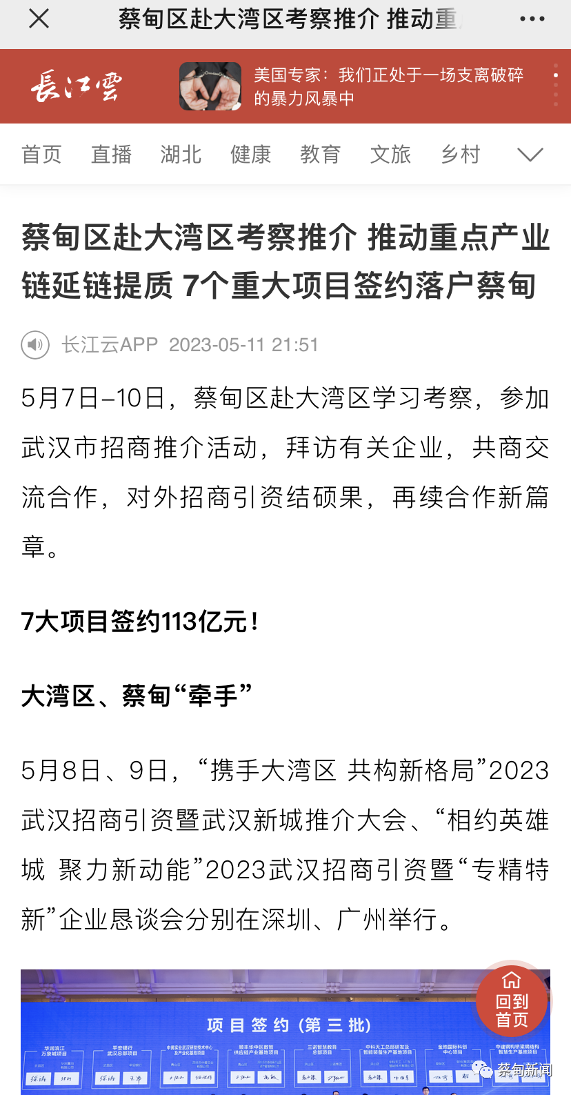 124854oj4xpzqhiazwwf8f.png