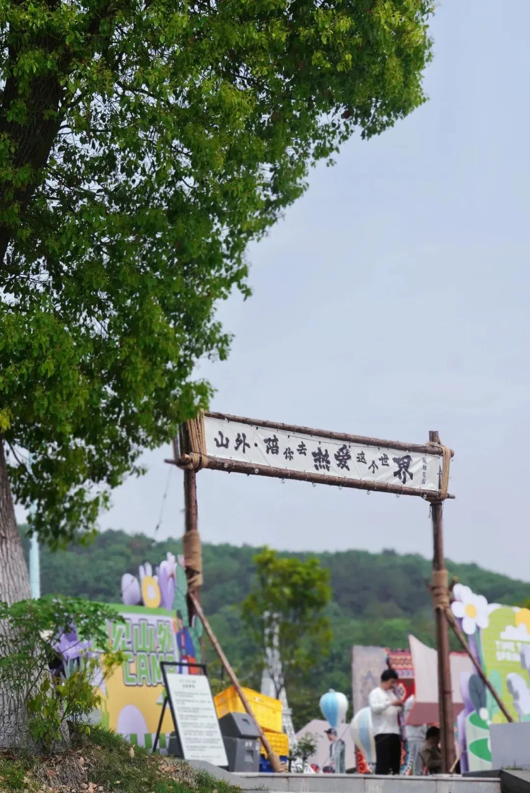 微信图片_20230517094913.jpg