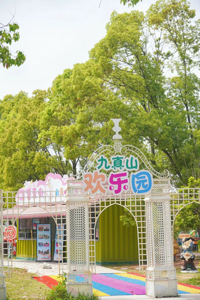 微信图片_20230517094916.jpg