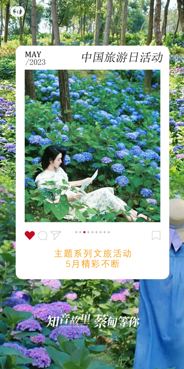 微信图片_20230517094746.jpg