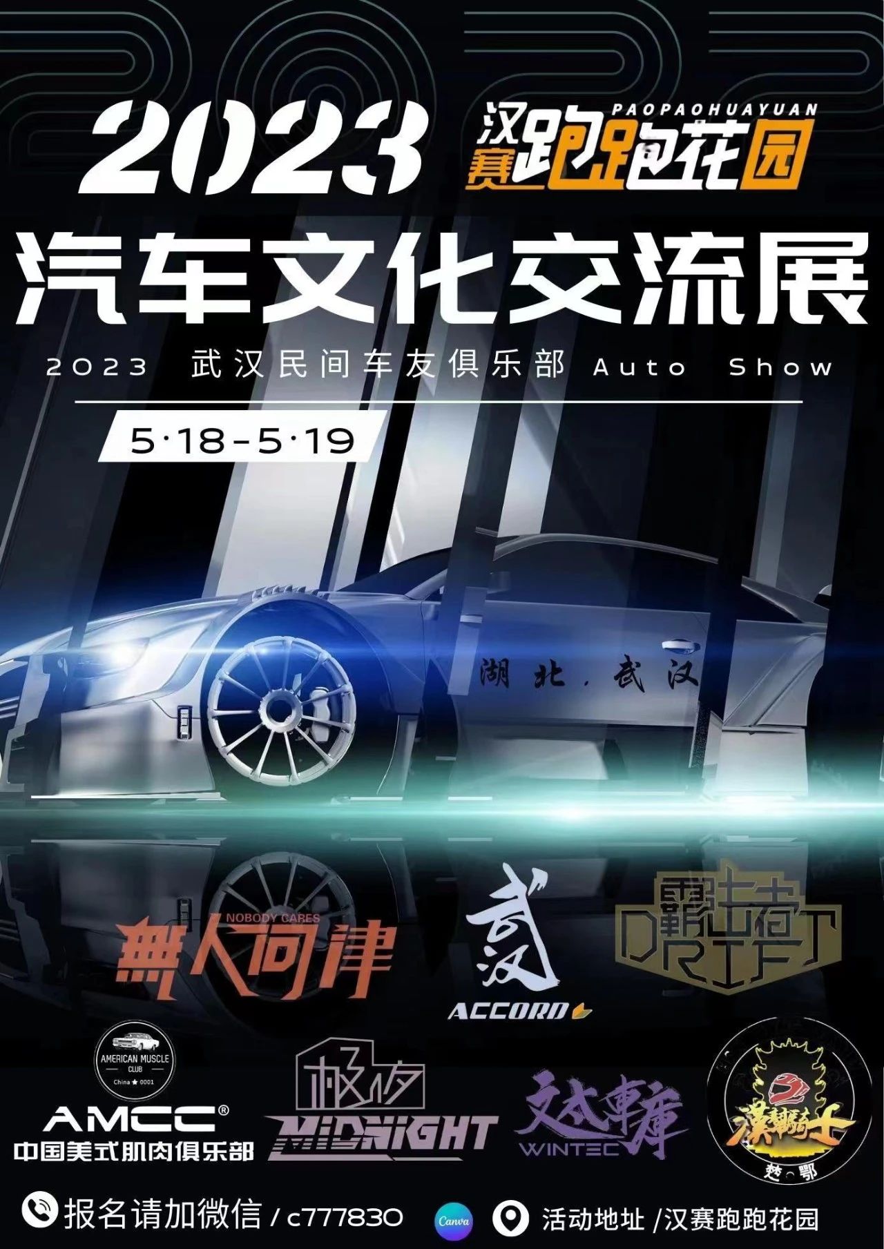 微信图片_20230517095034.jpg