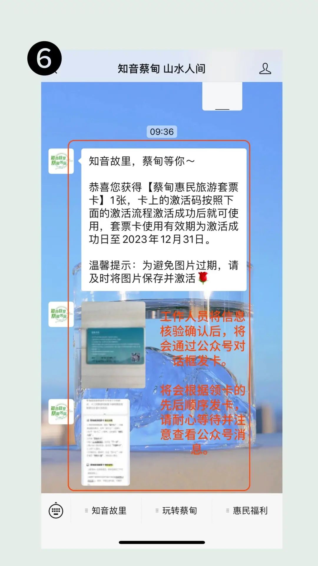 110602d95zyyh7h2rjrtet.jpg