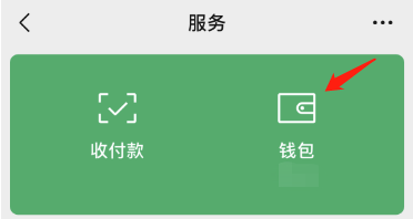 124559wowdbq0swucw7sqd.png